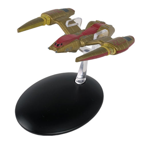 Irina's Racing Model Ship (Terrellian Racer) #133