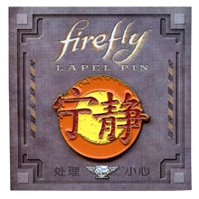 Load image into Gallery viewer, Firefly Serenity Lapel Pin - Front
