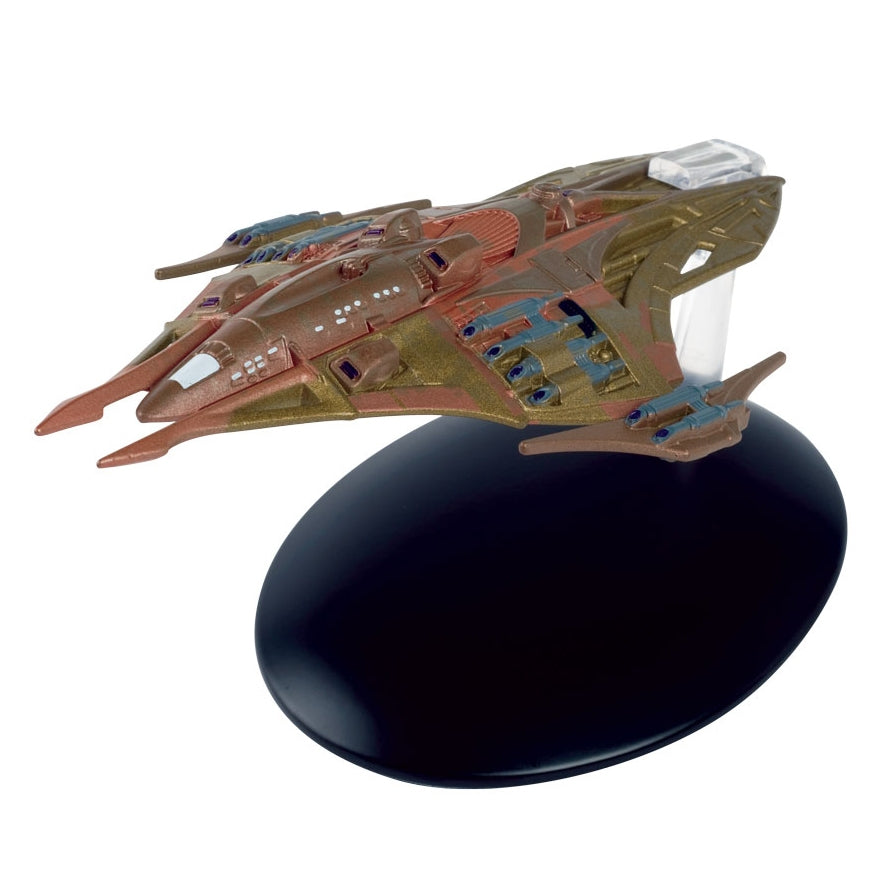 Lokirrim Warship Model